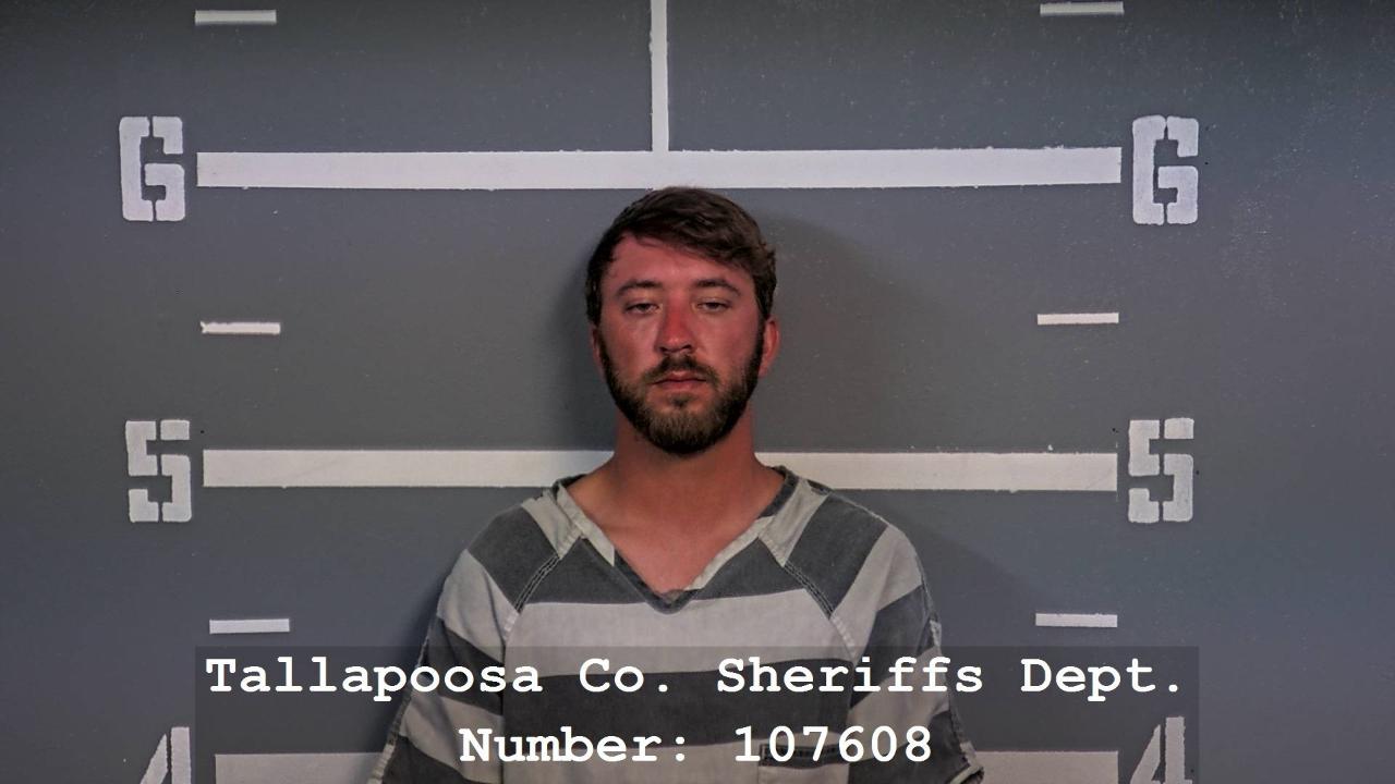 STEPHENSON, COLLIN JAMES charged with Driving Under The Influence